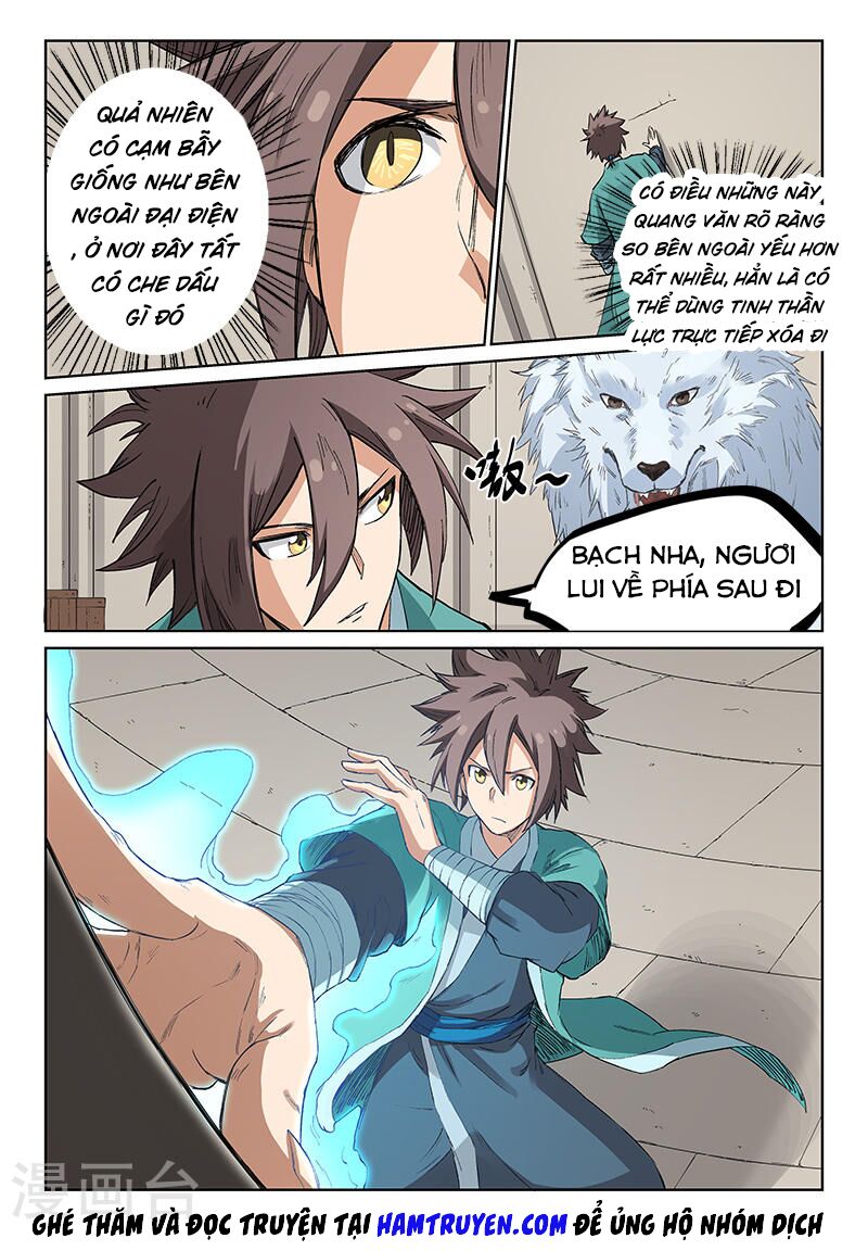 Tinh Võ Thần Quyết: Chapter 218