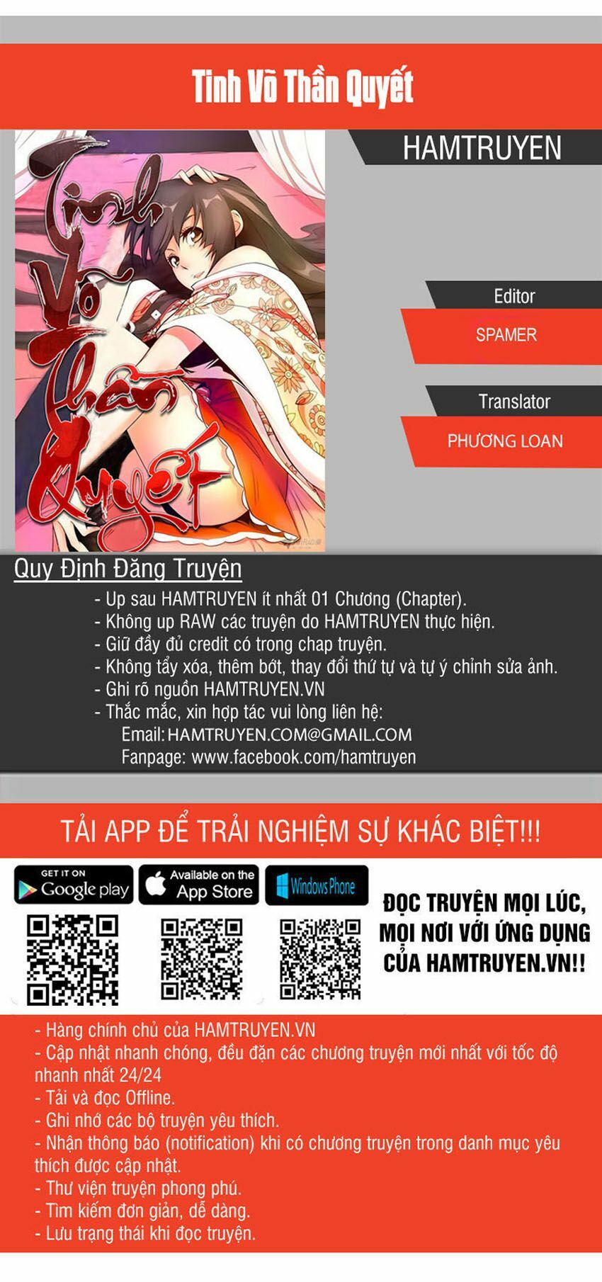 Tinh Võ Thần Quyết: Chapter 22