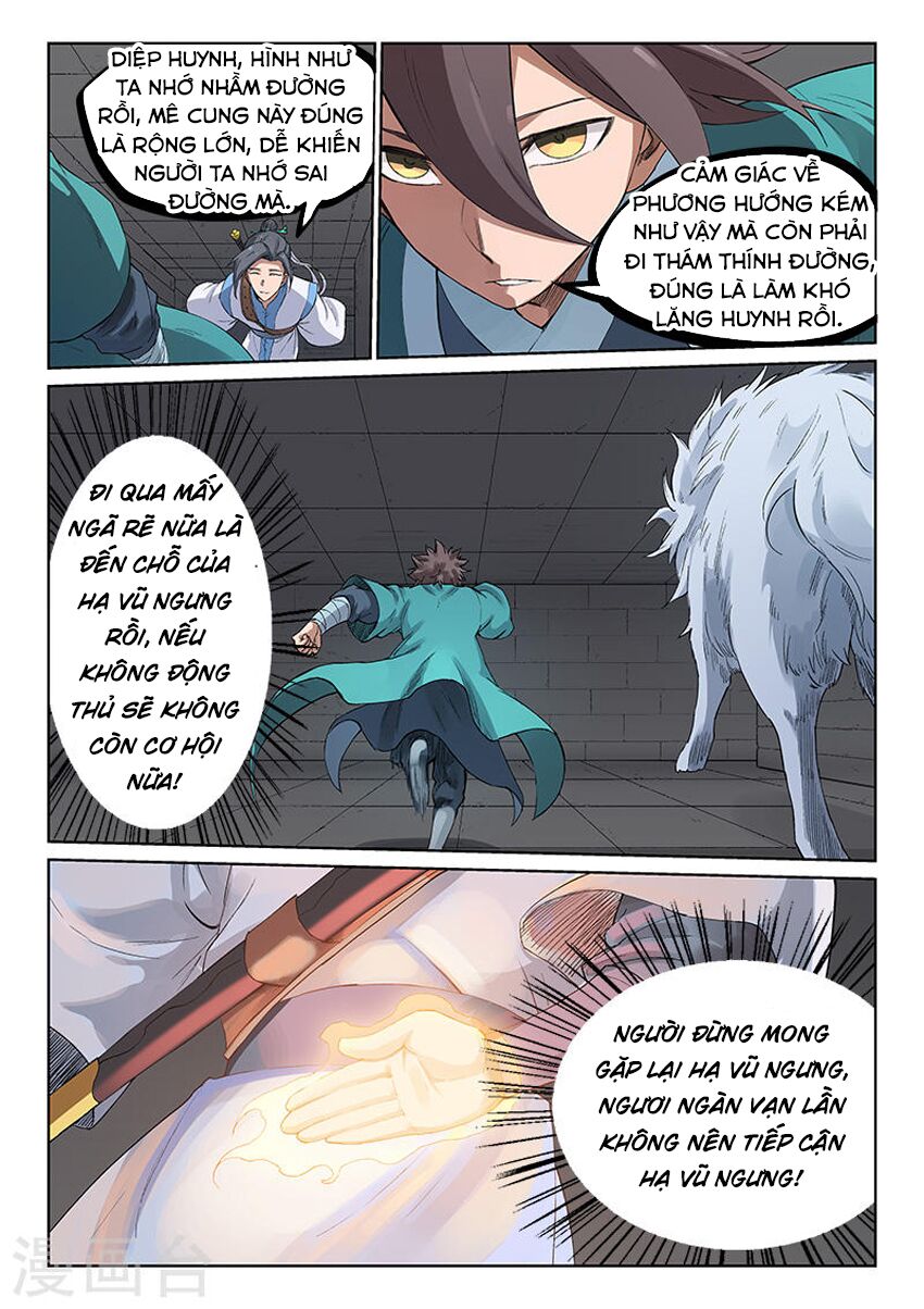 Tinh Võ Thần Quyết: Chapter 221