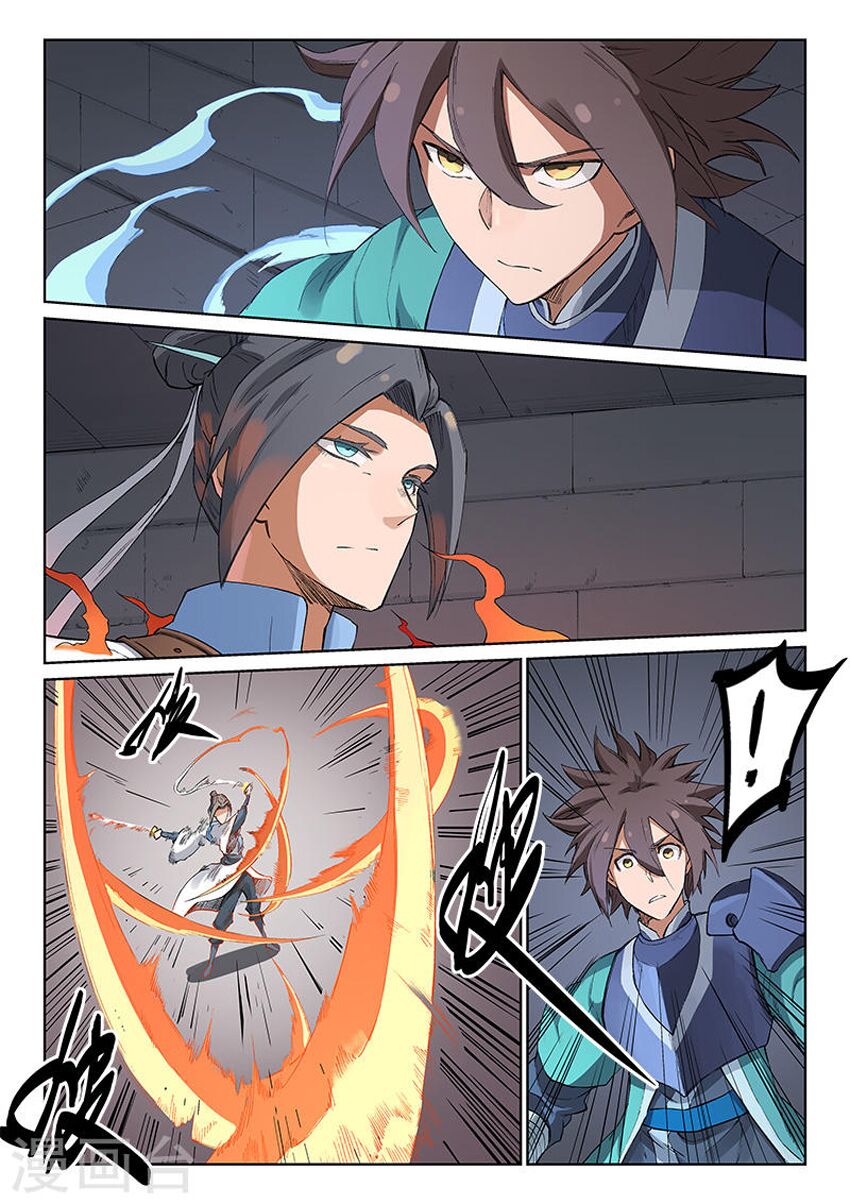 Tinh Võ Thần Quyết: Chapter 222