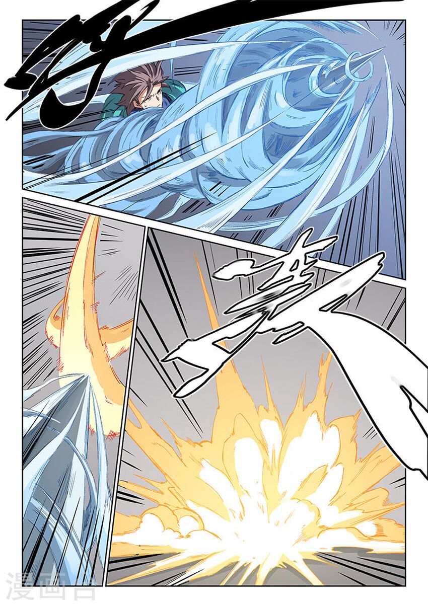 Tinh Võ Thần Quyết: Chapter 222