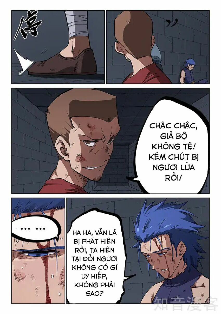 Tinh Võ Thần Quyết: Chapter 226