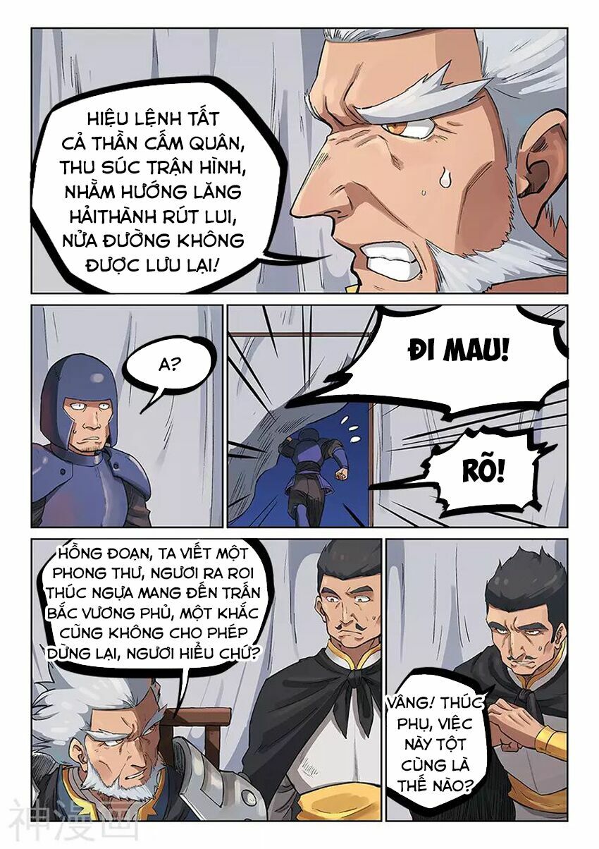 Tinh Võ Thần Quyết: Chapter 228