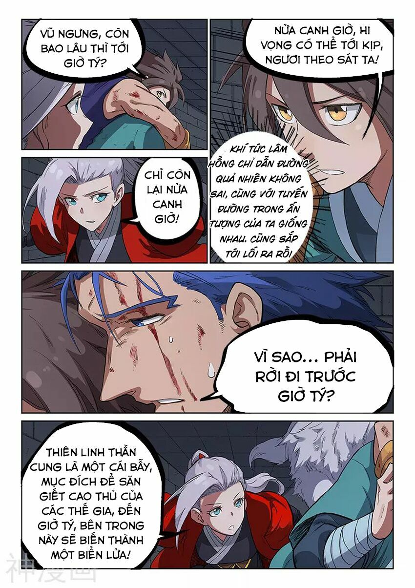 Tinh Võ Thần Quyết: Chapter 228