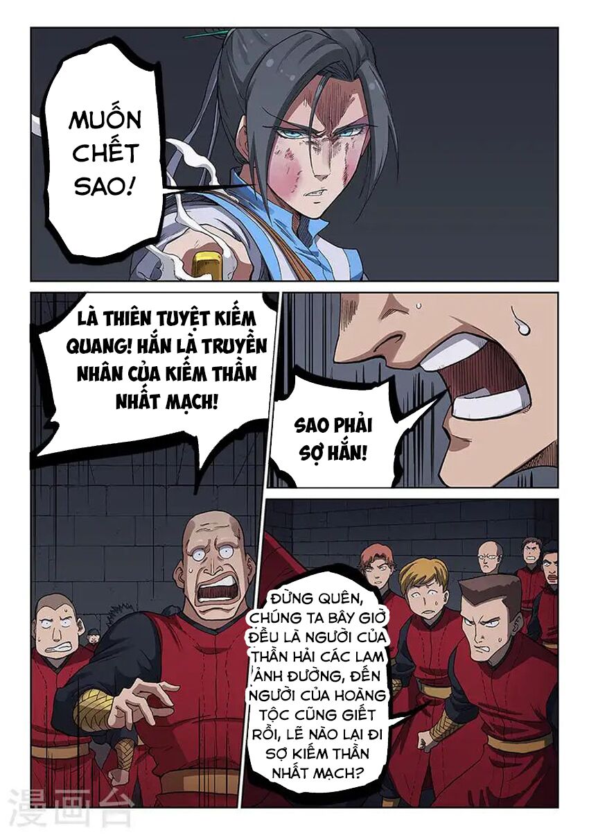 Tinh Võ Thần Quyết: Chapter 229