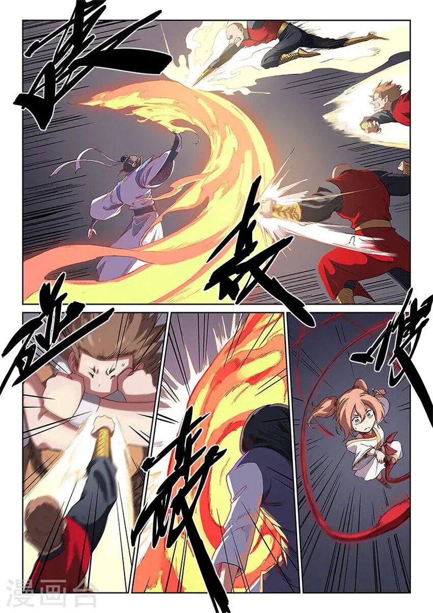 Tinh Võ Thần Quyết: Chapter 229