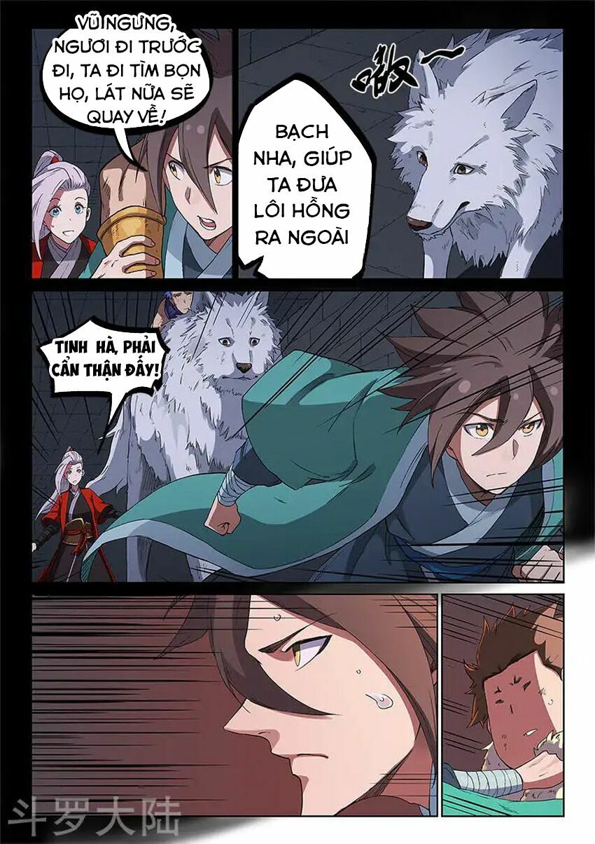 Tinh Võ Thần Quyết: Chapter 230