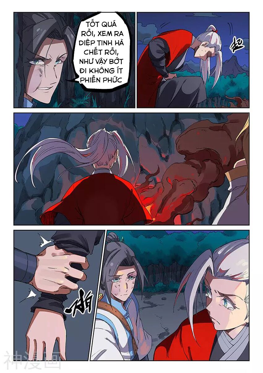 Tinh Võ Thần Quyết: Chapter 231