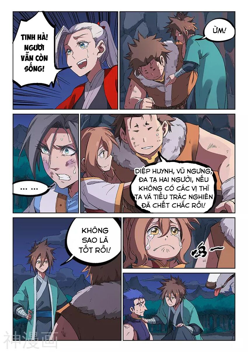 Tinh Võ Thần Quyết: Chapter 231