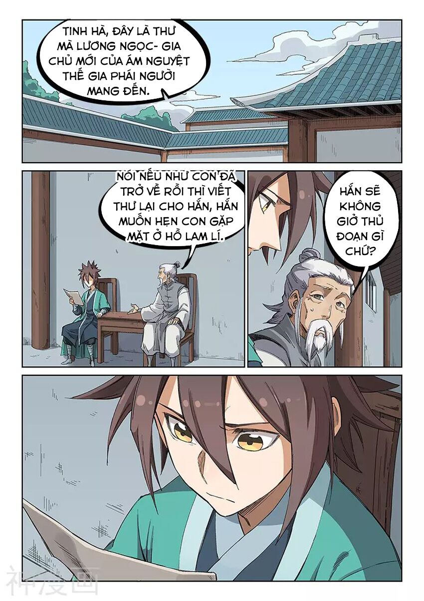 Tinh Võ Thần Quyết: Chapter 232
