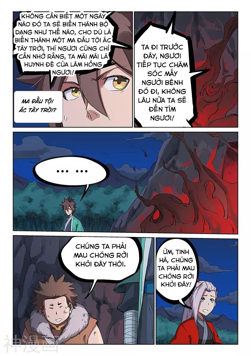 Tinh Võ Thần Quyết: Chapter 232