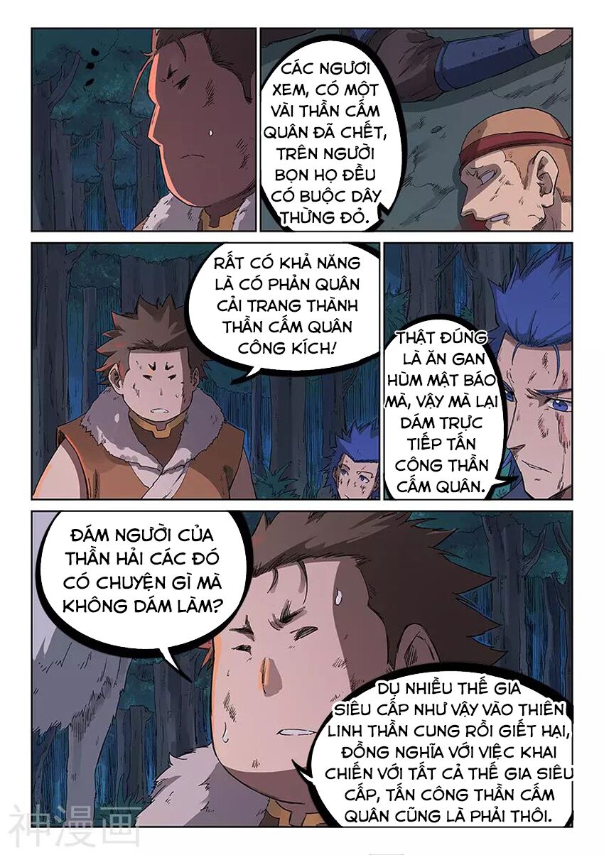 Tinh Võ Thần Quyết: Chapter 232