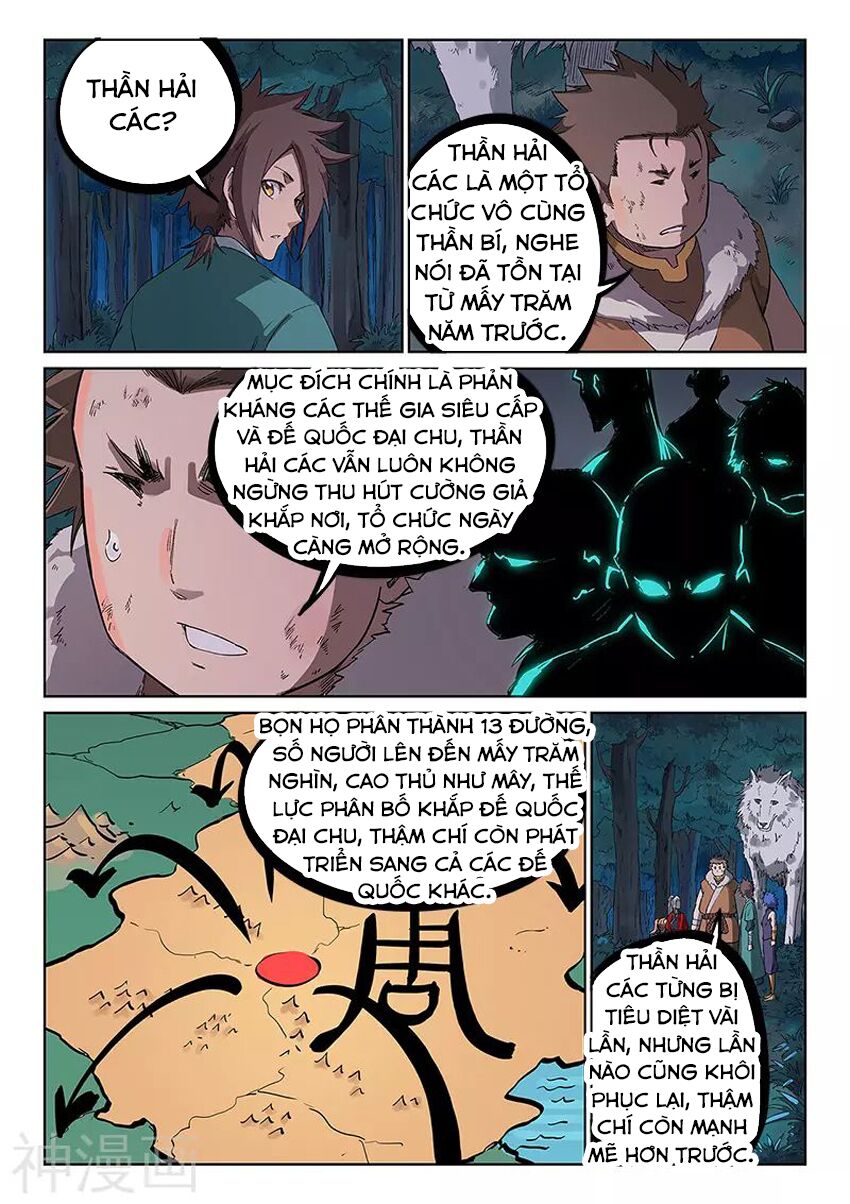 Tinh Võ Thần Quyết: Chapter 232