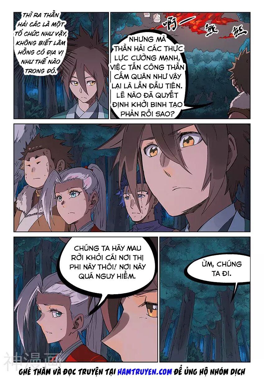 Tinh Võ Thần Quyết: Chapter 232