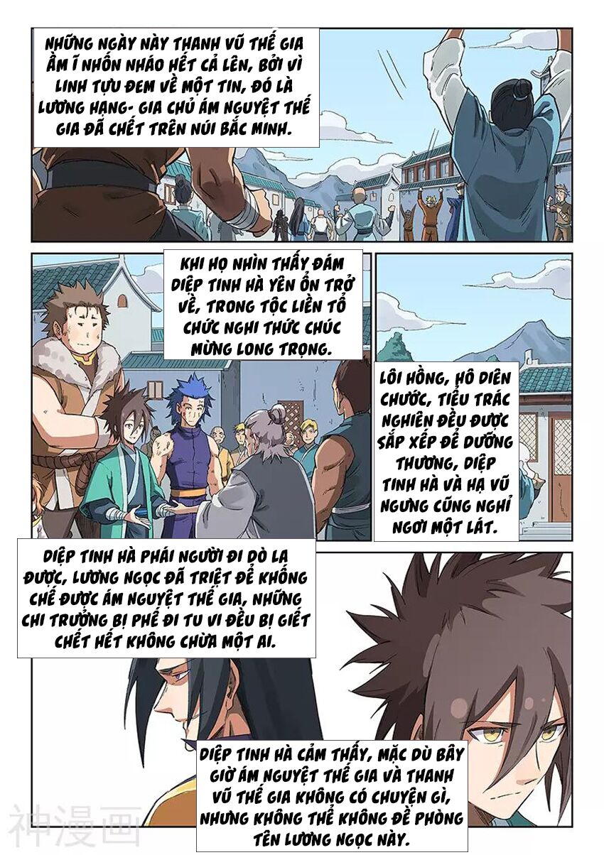 Tinh Võ Thần Quyết: Chapter 232