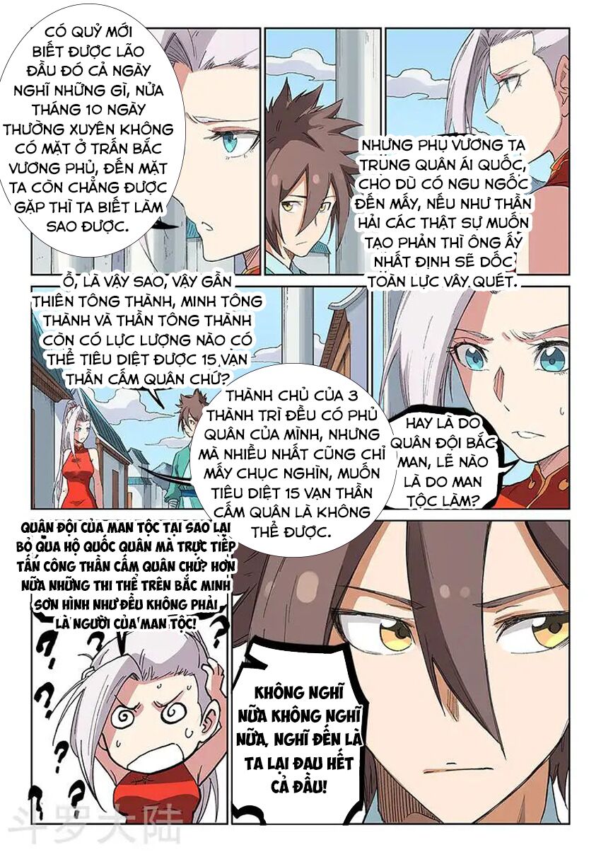 Tinh Võ Thần Quyết: Chapter 233