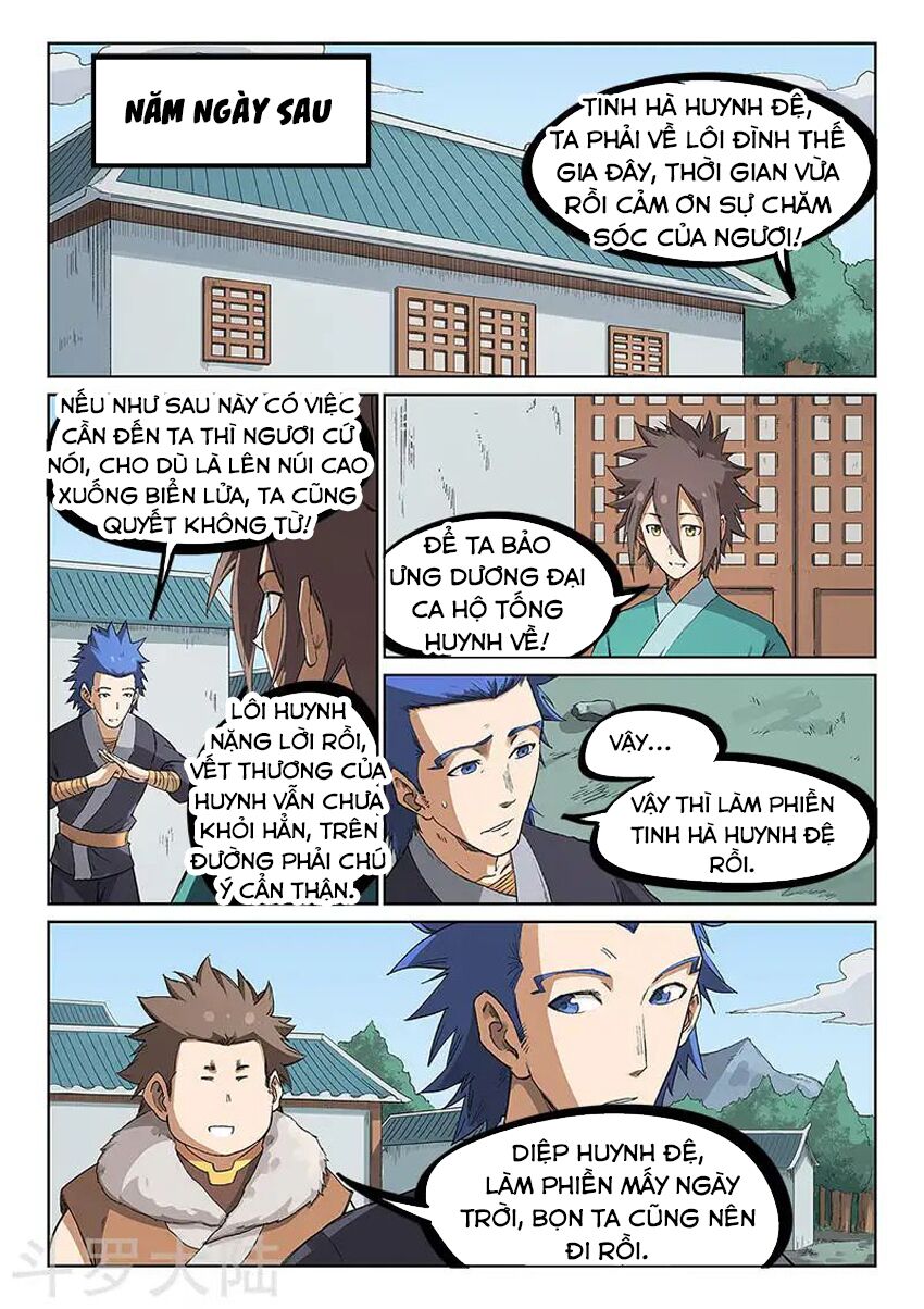 Tinh Võ Thần Quyết: Chapter 233