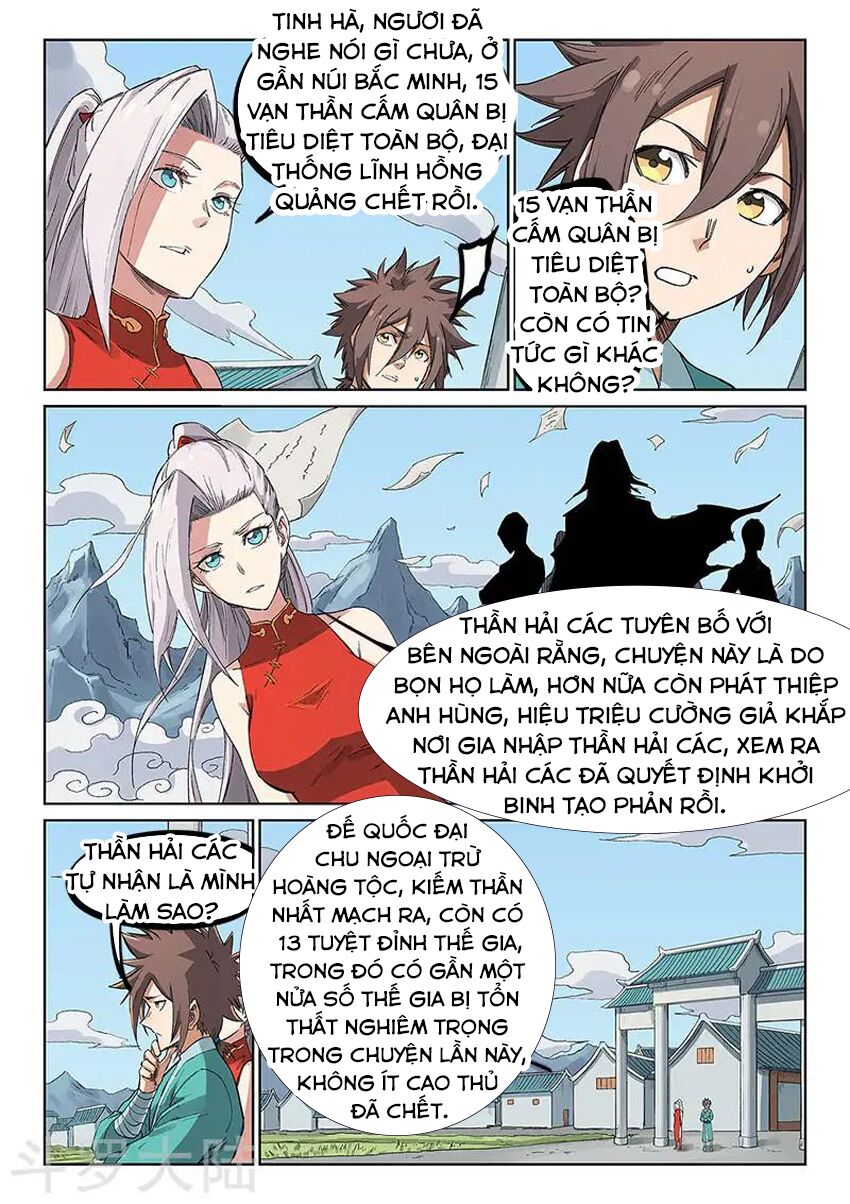 Tinh Võ Thần Quyết: Chapter 233