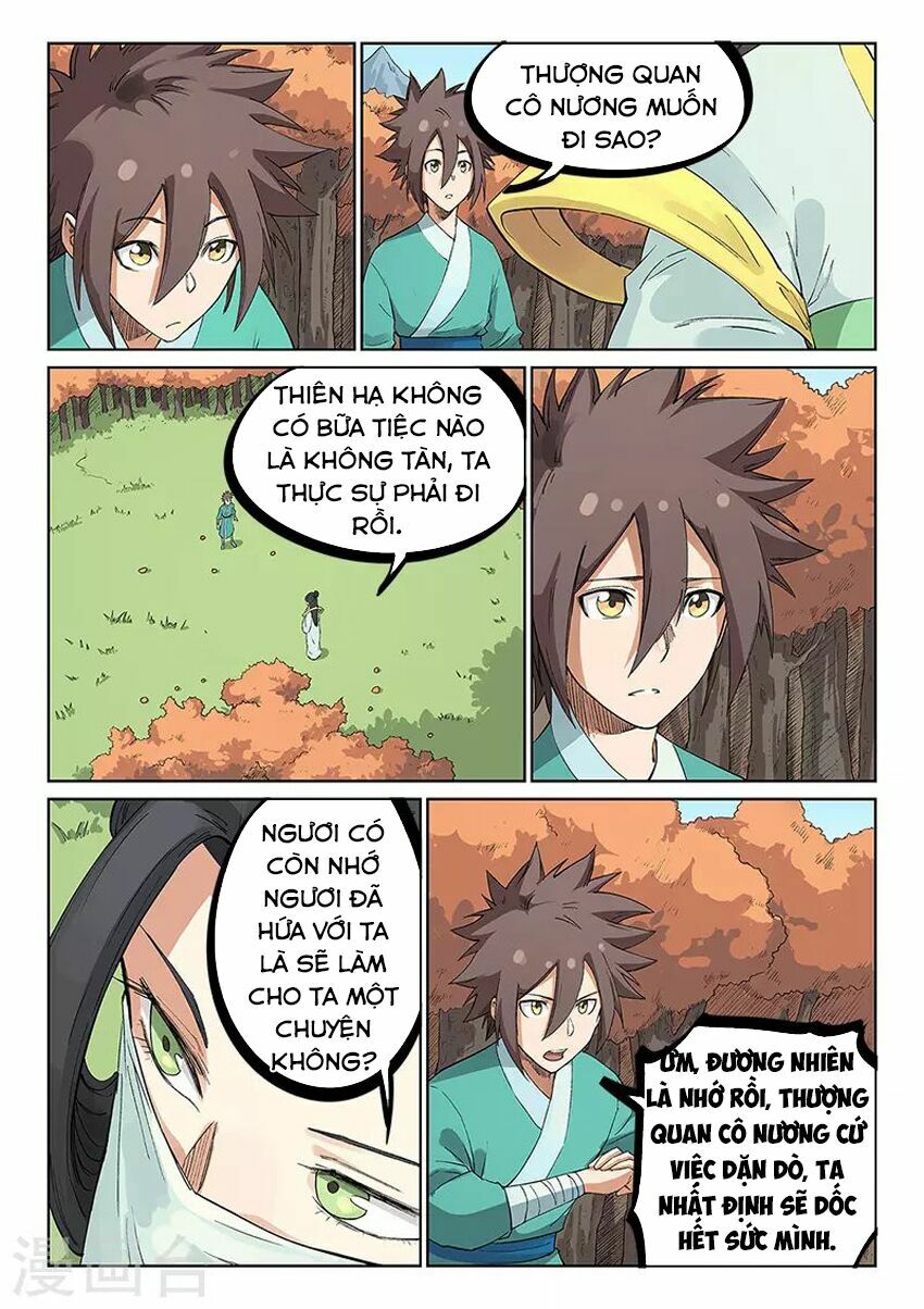 Tinh Võ Thần Quyết: Chapter 236