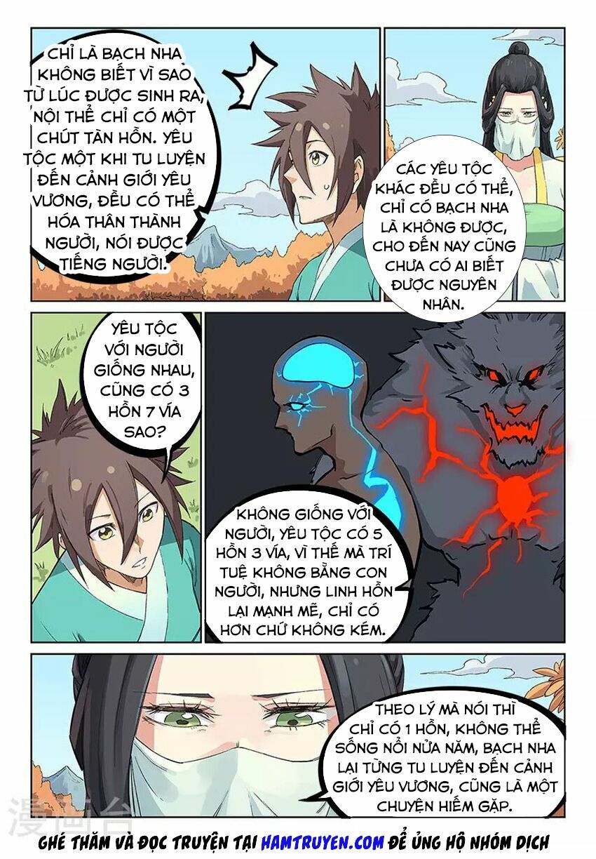 Tinh Võ Thần Quyết: Chapter 237