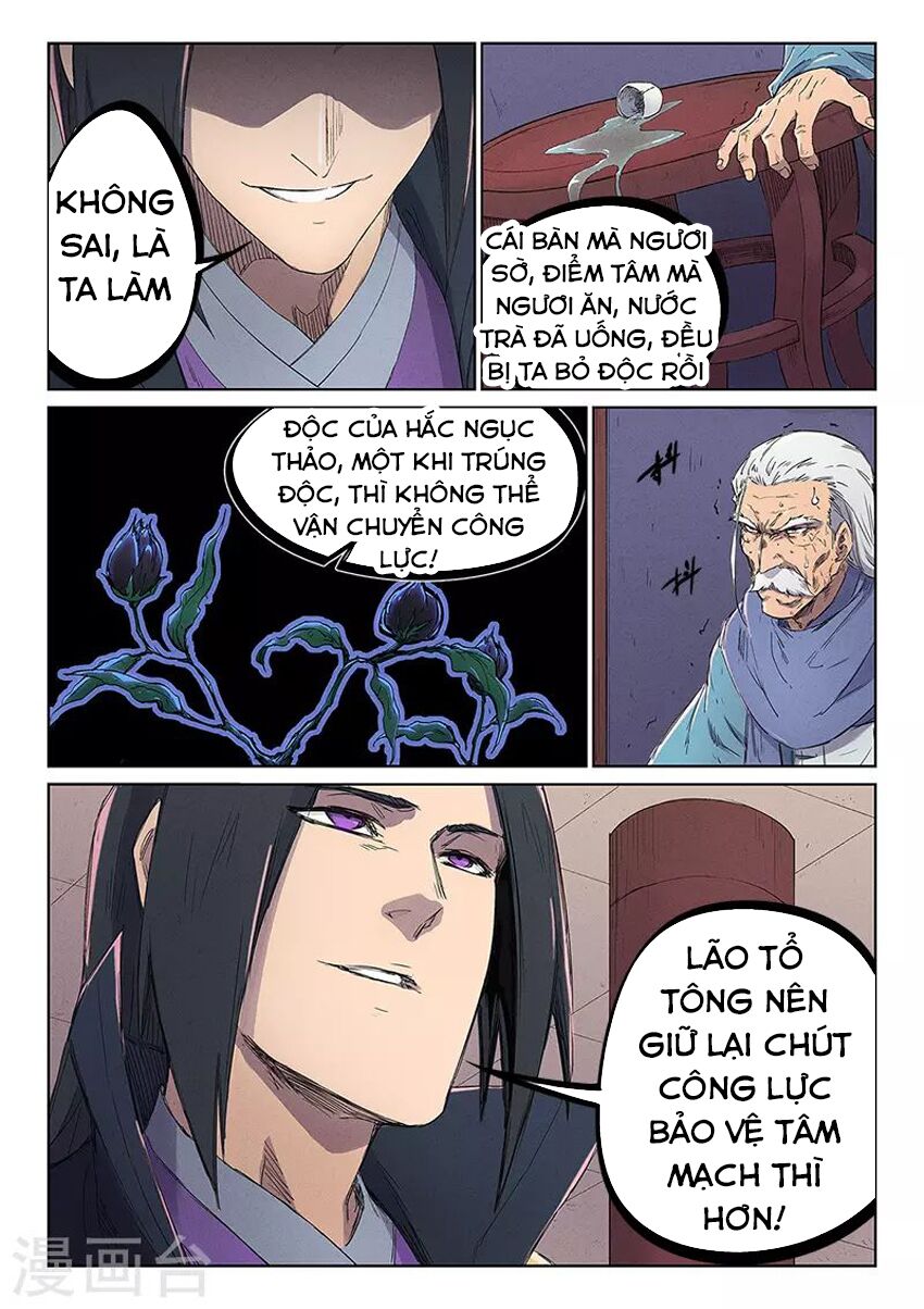 Tinh Võ Thần Quyết: Chapter 239