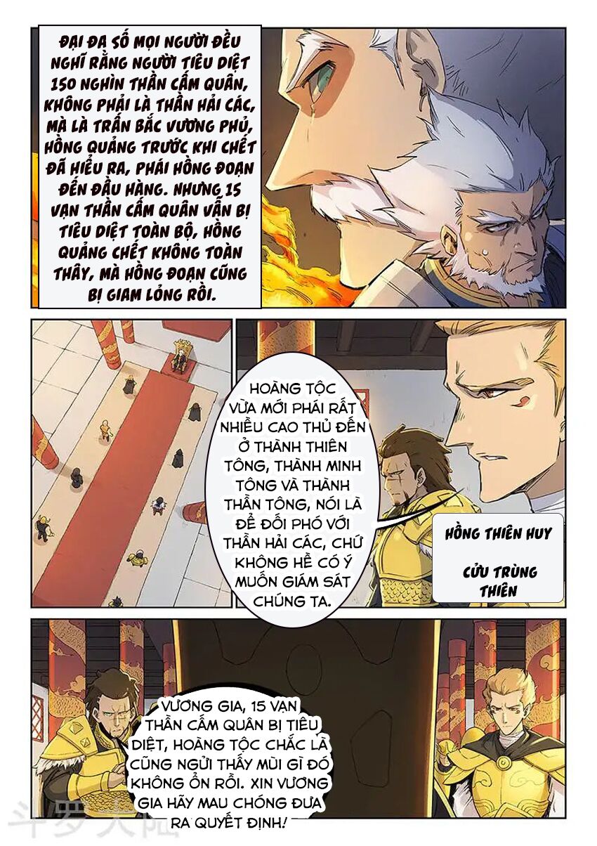 Tinh Võ Thần Quyết: Chapter 241