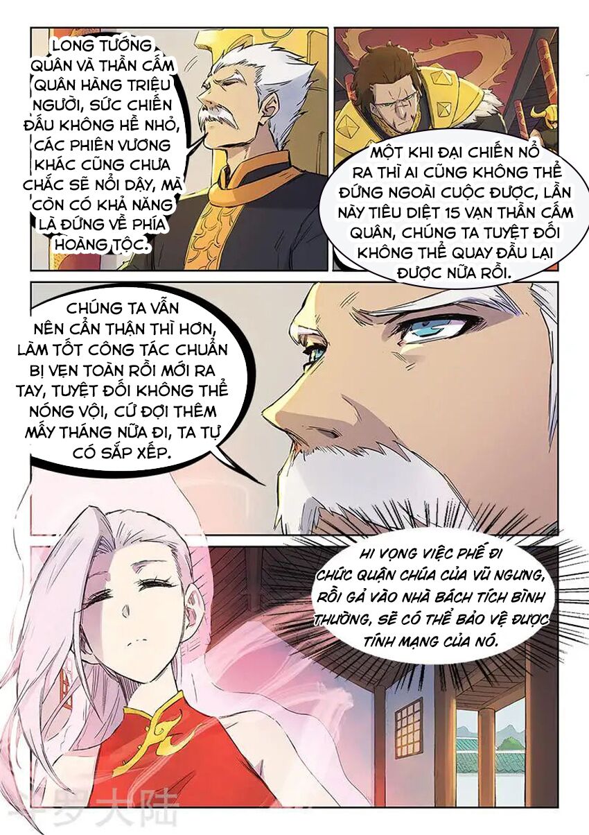 Tinh Võ Thần Quyết: Chapter 241