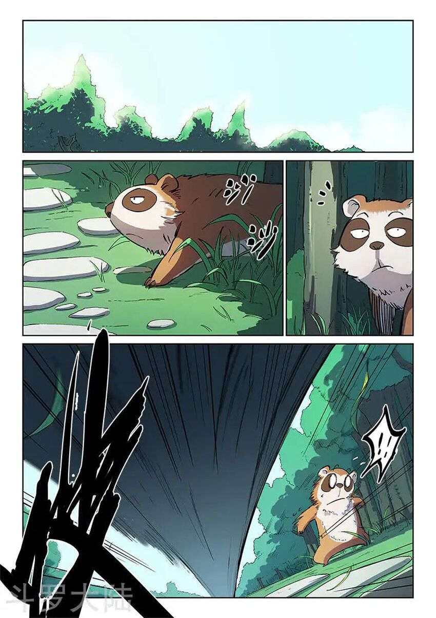 Tinh Võ Thần Quyết: Chapter 243