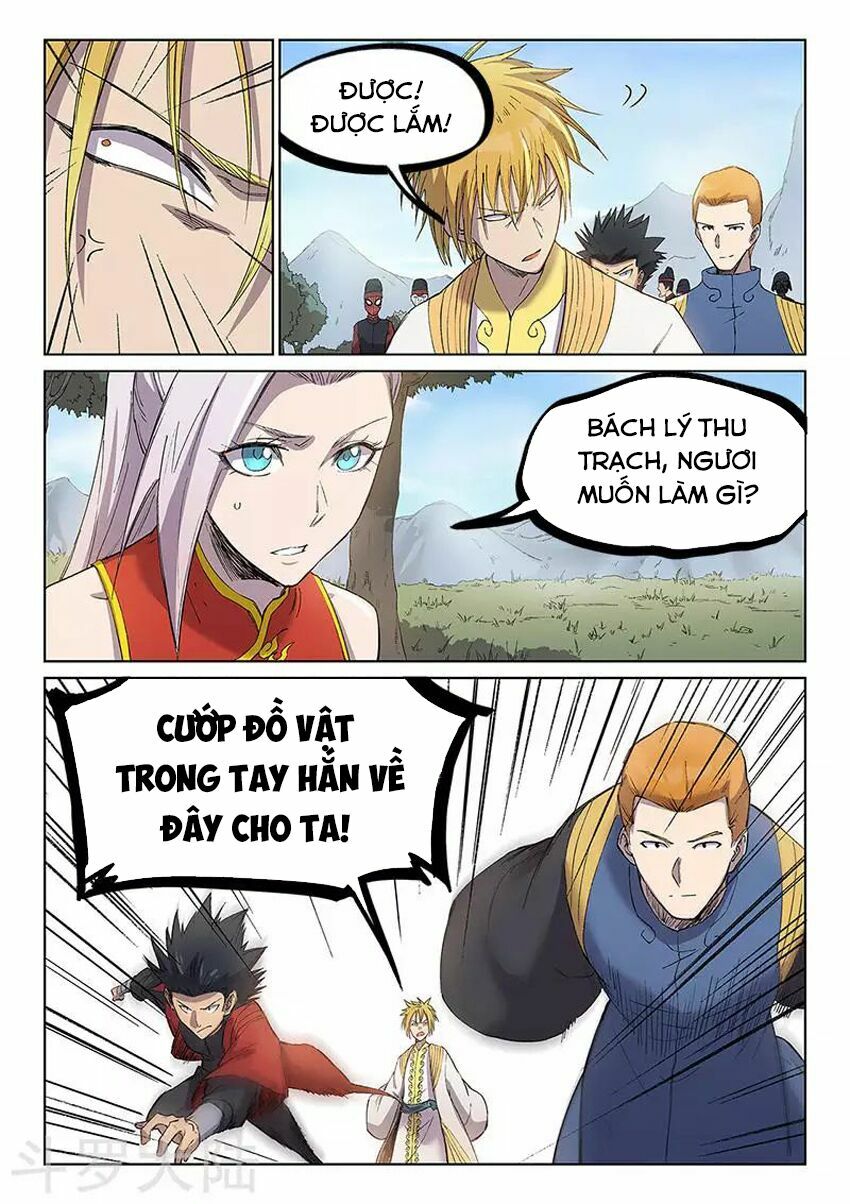 Tinh Võ Thần Quyết: Chapter 245