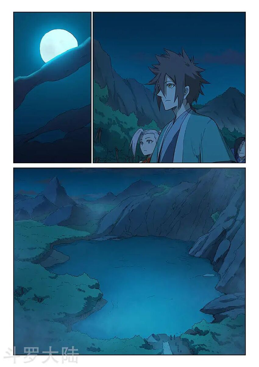 Tinh Võ Thần Quyết: Chapter 249
