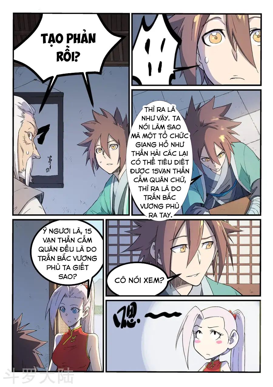 Tinh Võ Thần Quyết: Chapter 252