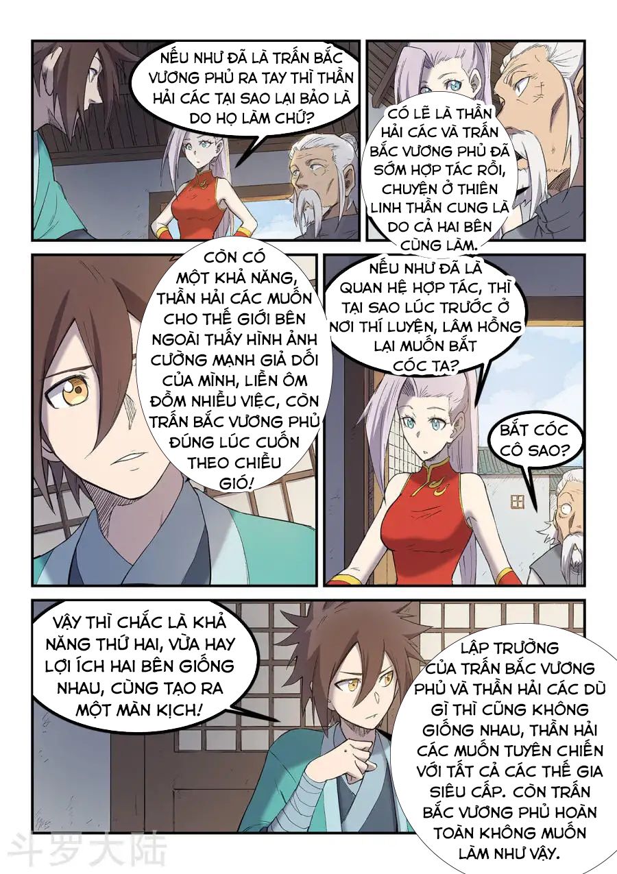 Tinh Võ Thần Quyết: Chapter 252
