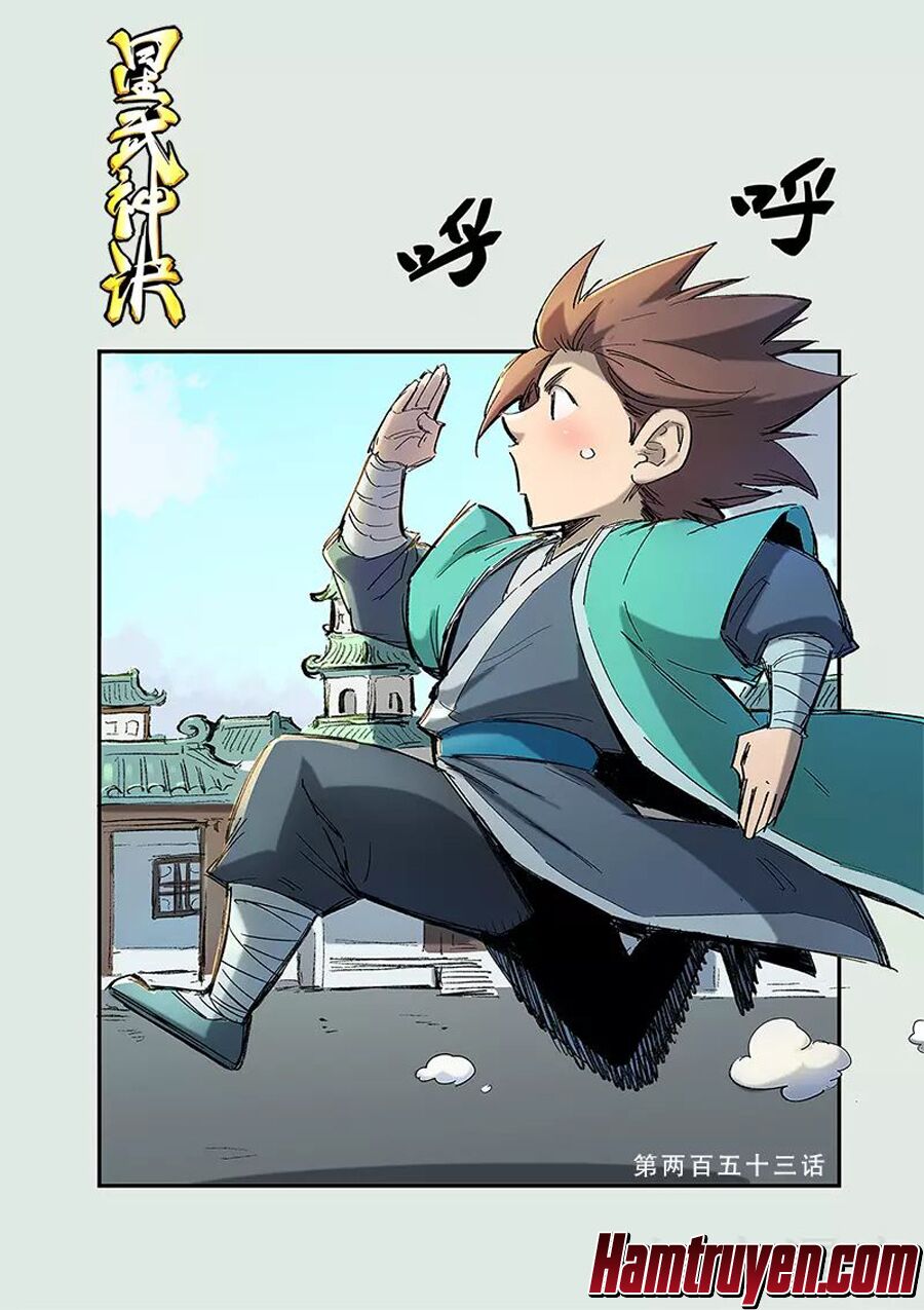 Tinh Võ Thần Quyết: Chapter 253
