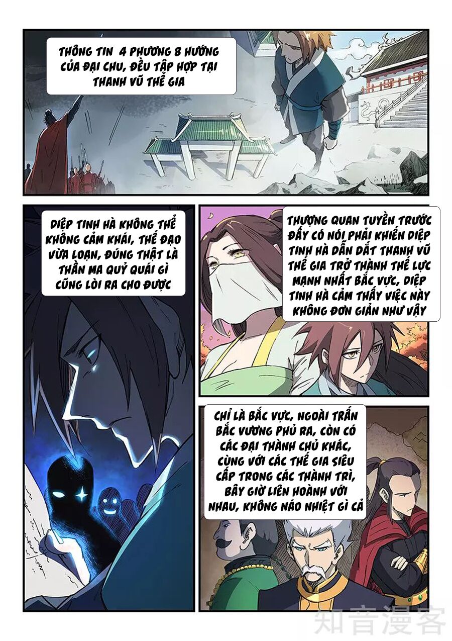 Tinh Võ Thần Quyết: Chapter 253