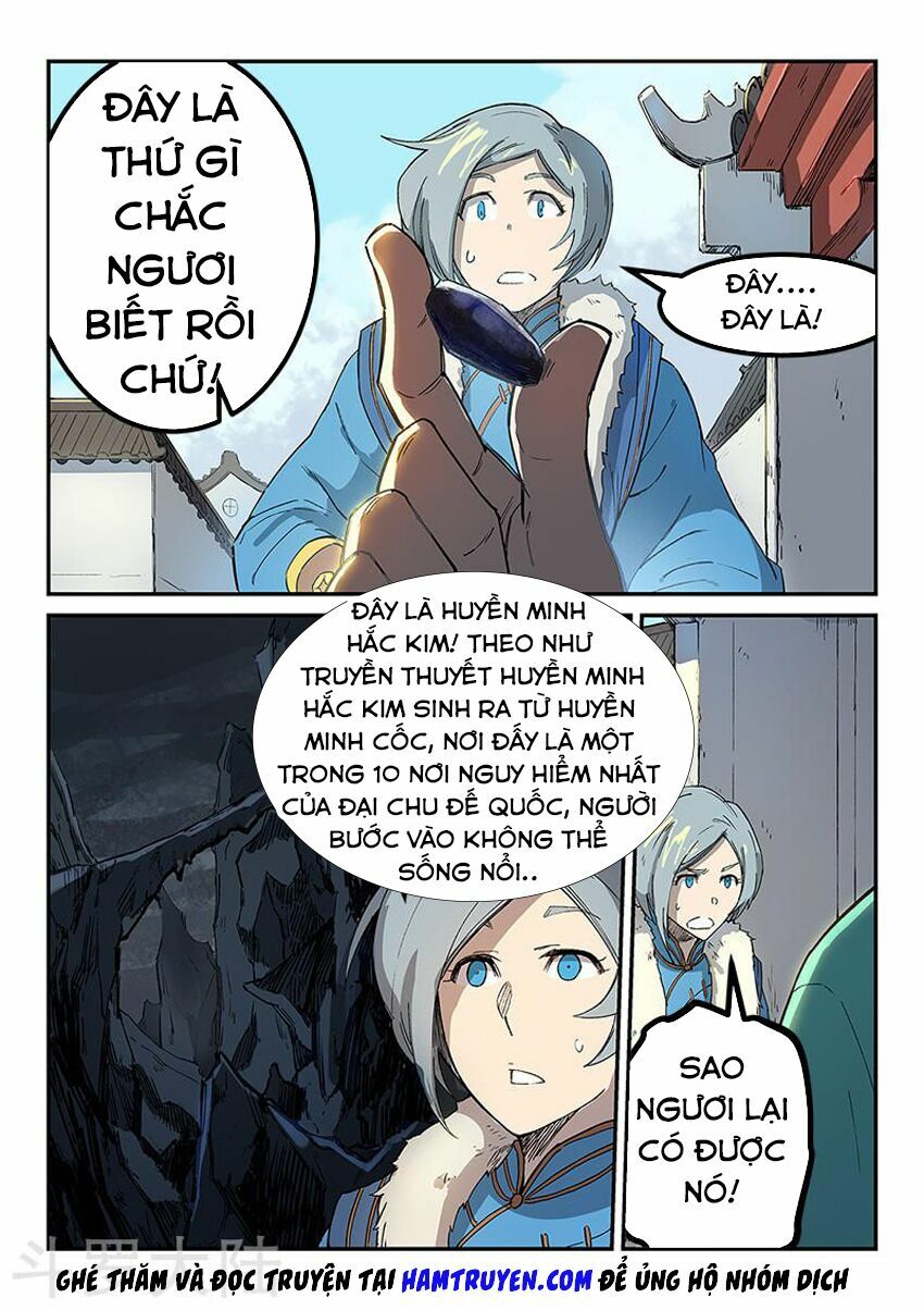 Tinh Võ Thần Quyết: Chapter 256