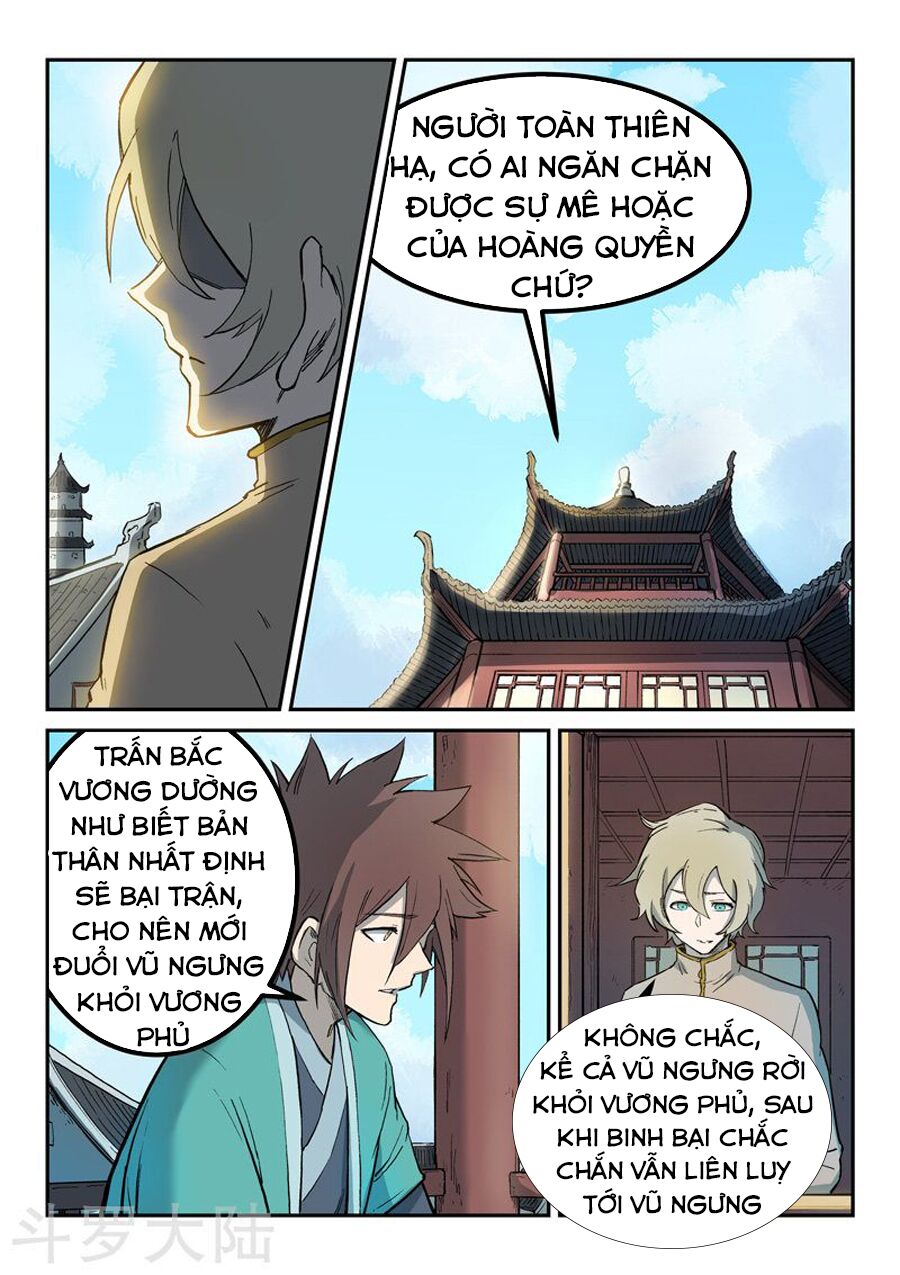 Tinh Võ Thần Quyết: Chapter 258