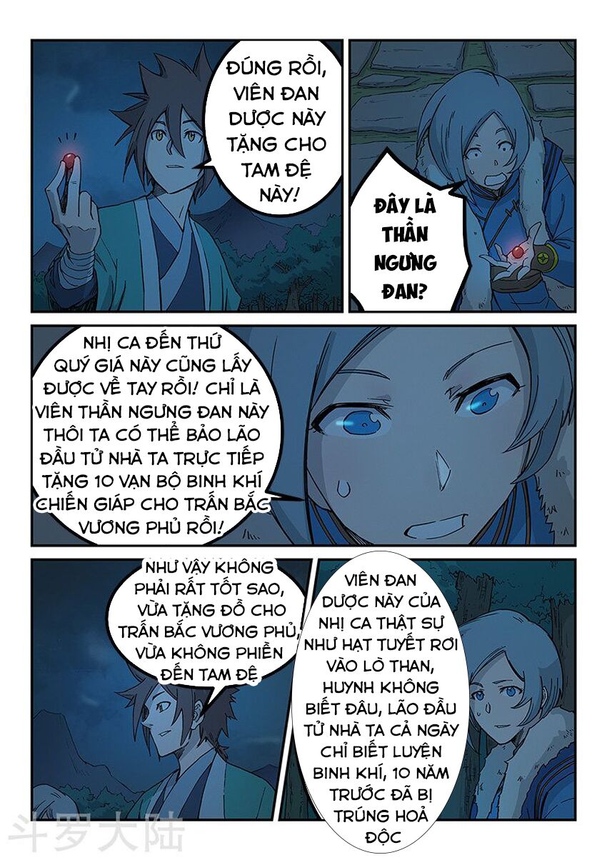 Tinh Võ Thần Quyết: Chapter 261