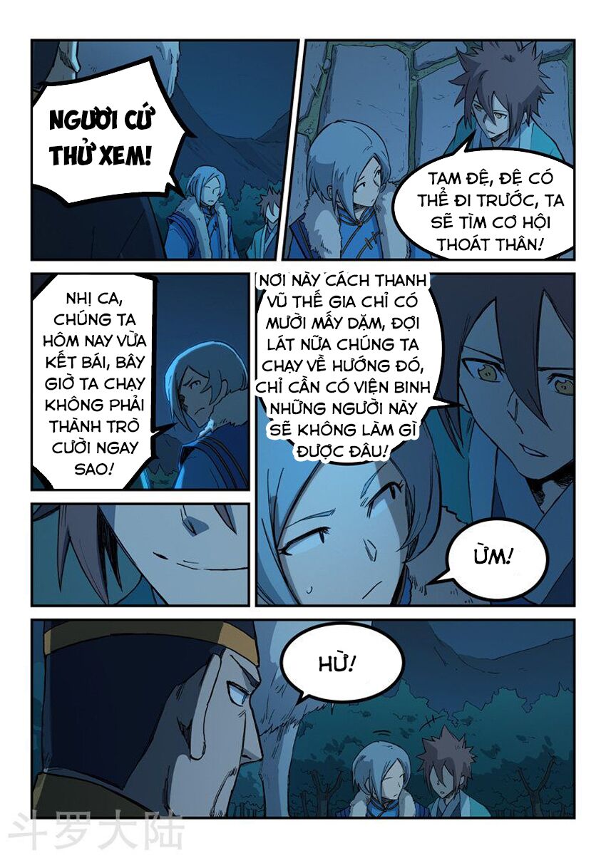 Tinh Võ Thần Quyết: Chapter 262