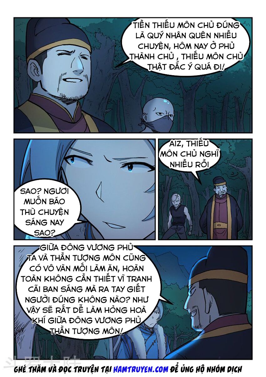 Tinh Võ Thần Quyết: Chapter 262