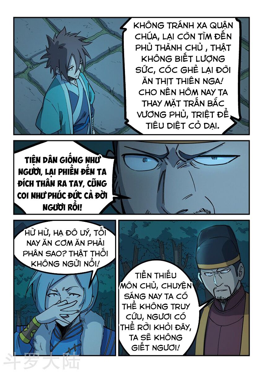Tinh Võ Thần Quyết: Chapter 262