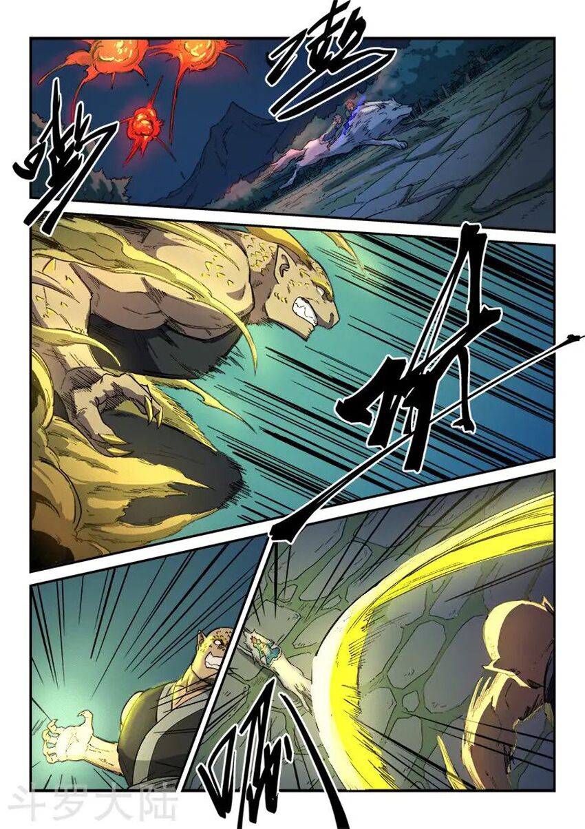 Tinh Võ Thần Quyết: Chapter 264