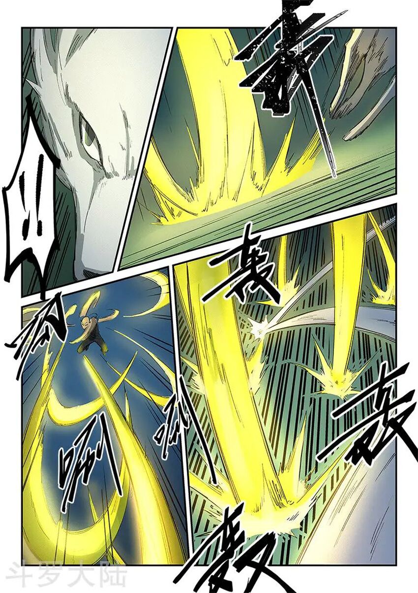 Tinh Võ Thần Quyết: Chapter 264