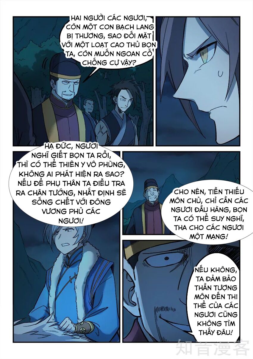 Tinh Võ Thần Quyết: Chapter 266