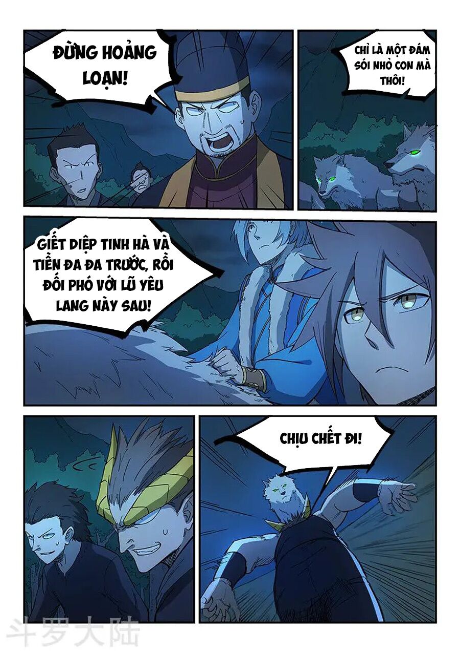 Tinh Võ Thần Quyết: Chapter 267