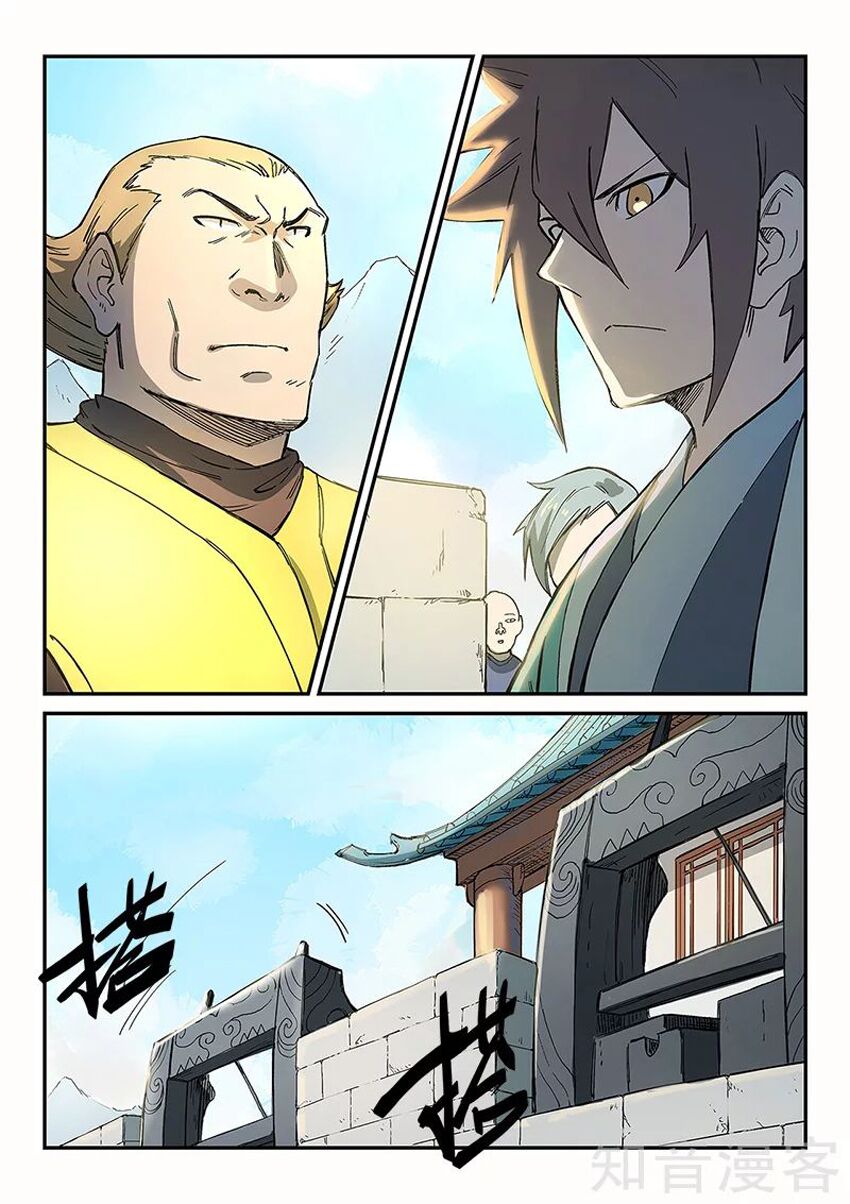 Tinh Võ Thần Quyết: Chapter 272