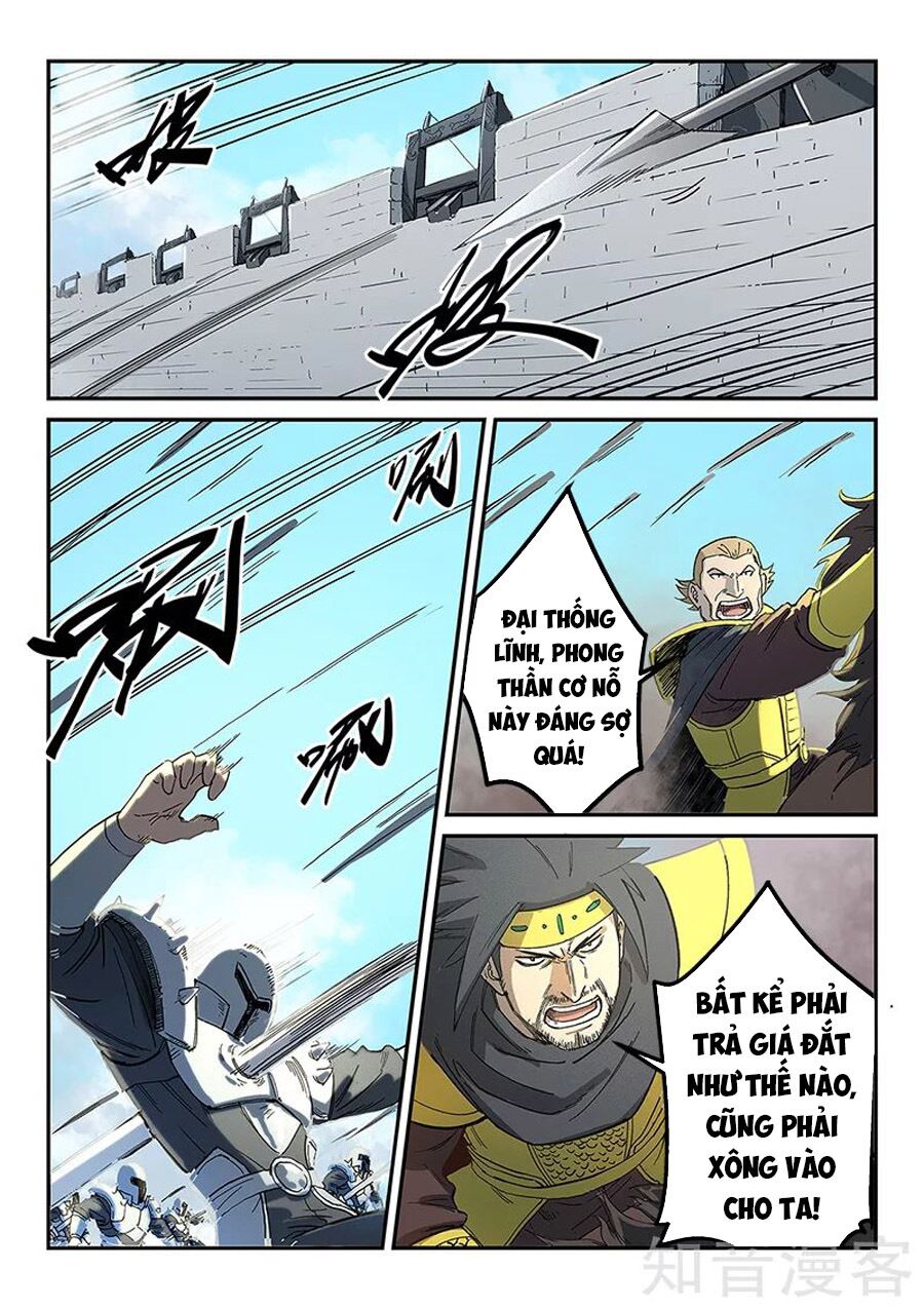 Tinh Võ Thần Quyết: Chapter 276