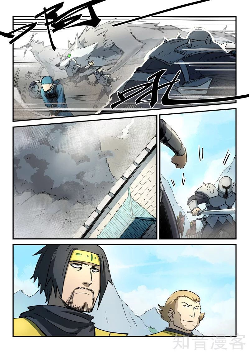 Tinh Võ Thần Quyết: Chapter 277