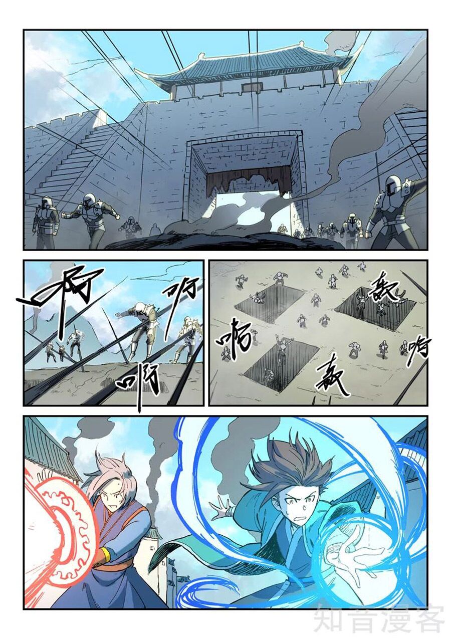 Tinh Võ Thần Quyết: Chapter 277