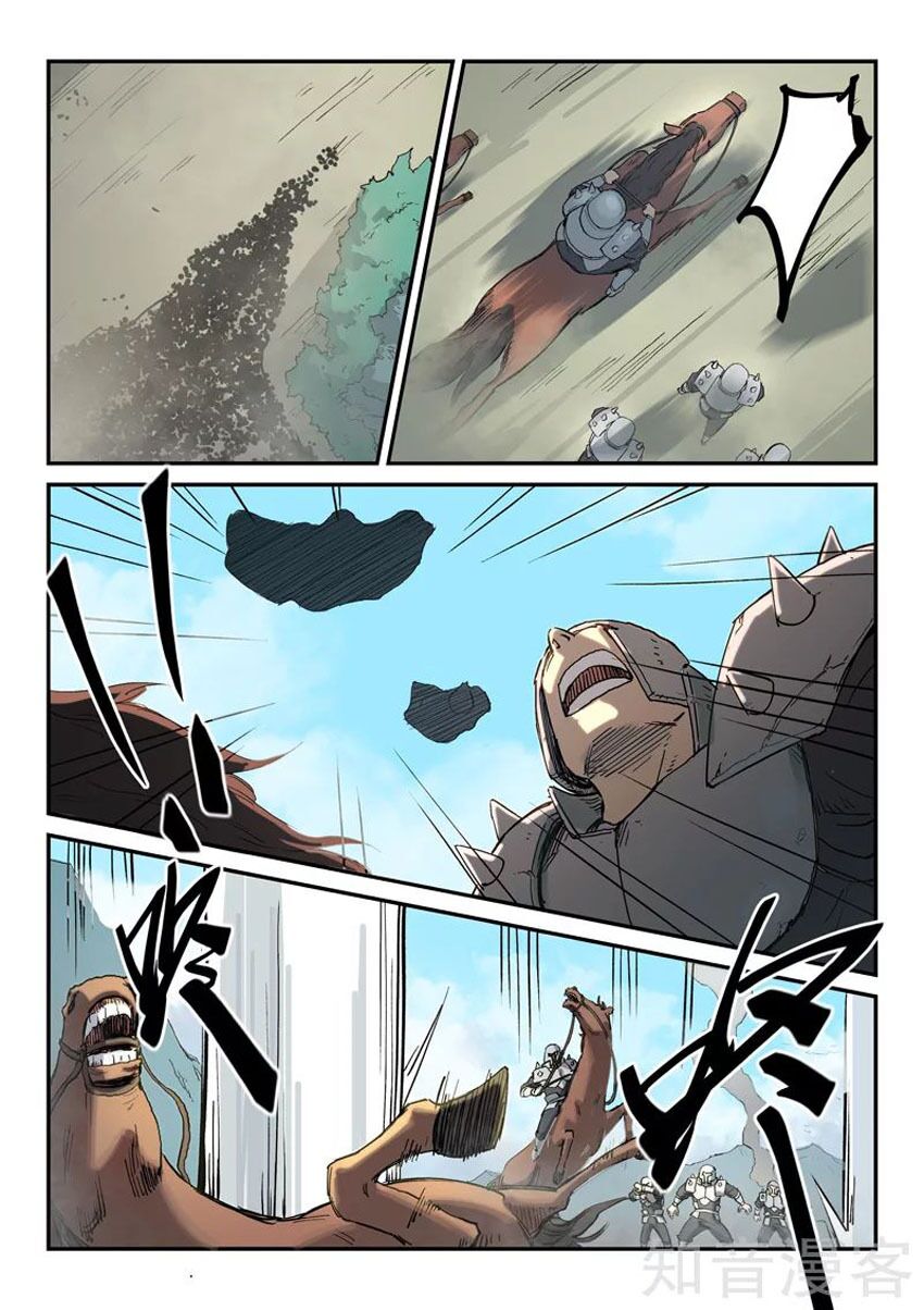 Tinh Võ Thần Quyết: Chapter 278