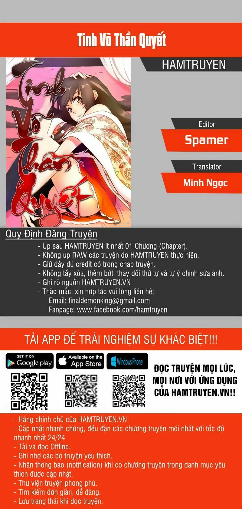 Tinh Võ Thần Quyết: Chapter 291